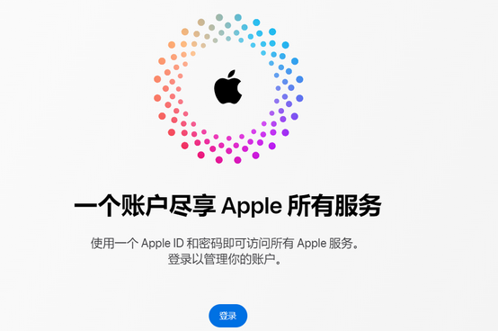 禹会iPhone维修中心分享iPhone下载应用时重复提示输入账户密码怎么办 