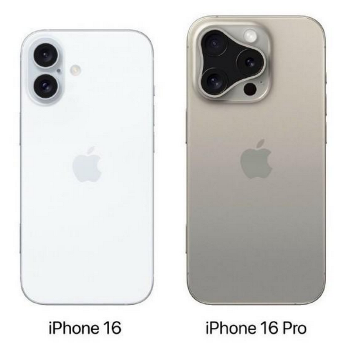 禹会苹果16维修网点分享iPhone16系列提升明显吗 