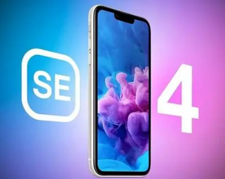 禹会苹果SE维修分享iPhoneSE受众群体是哪些 
