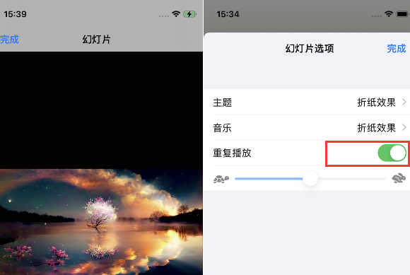 禹会苹果14维修店分享iPhone14相册视频如何循环播放