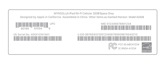 禹会苹禹会果维修网点分享iPhone如何查询序列号