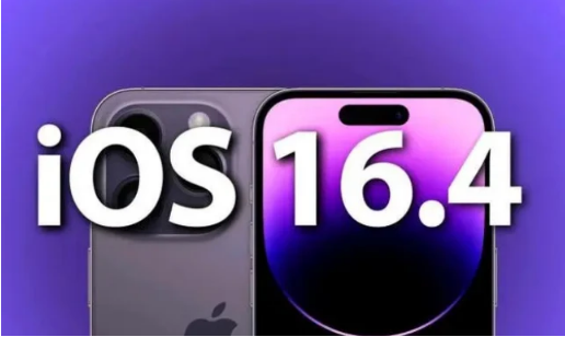 禹会苹果14维修分享：iPhone14可以升级iOS16.4beta2吗？ 