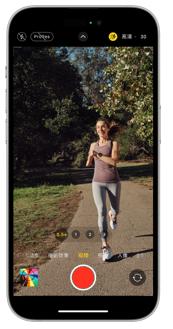 禹会苹果14维修店分享iPhone 14 机型使用“运动模式”拍摄更稳定的视频 