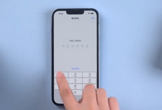 禹会苹果手机维修分享升级iOS 16后屏幕显示不可用怎么办 