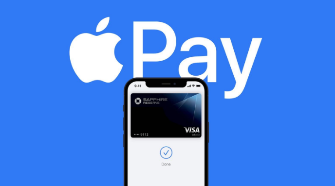 禹会苹果14服务点分享iPhone 14 设置 Apple Pay 后，锁屏密码不正确怎么办 