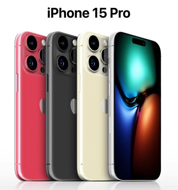 禹会苹果维修网点分享iPhone 15 Pro长什么样 