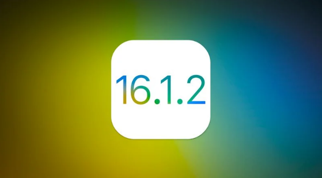 禹会苹果维修分享iOS 16.2有Bug能降级吗？ iOS 16.1.2已关闭验证 