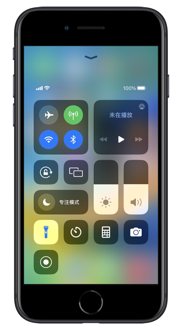 禹会苹果14维修分享苹果iPhone 14 Pro手电筒开启方法 