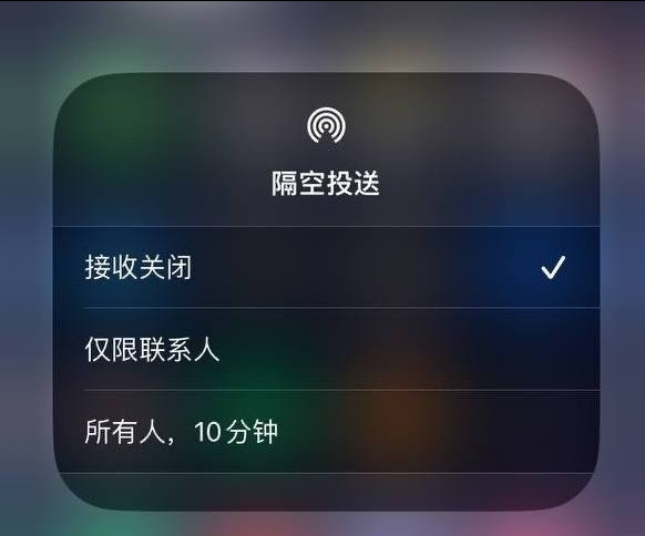 禹会苹果手机维修分享iOS 16.1.1 正式版修复了哪些问题 