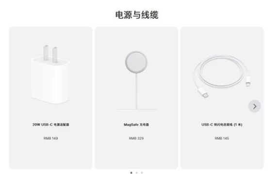禹会苹果手机维修分享相比iPhone 14，iPhone 15有哪些变化和改进 