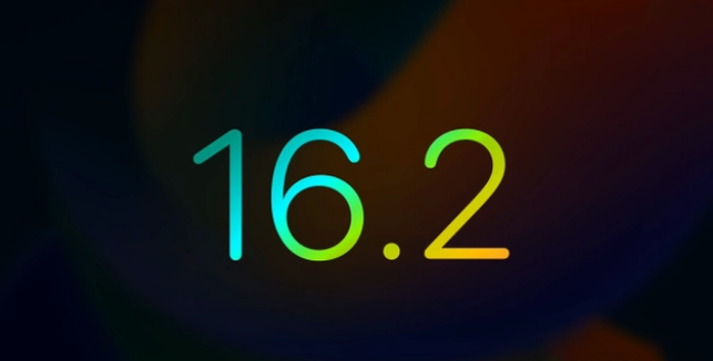 禹会苹果手机维修分享iOS16.2 正式版什么时候发布 