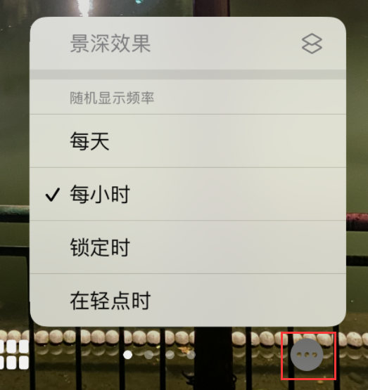 禹会苹果手机维修分享iOS 16 小技巧：锁定屏幕支持随机切换指定照片 