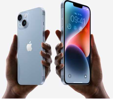 禹会苹果14维修分享iPhone14与iPhone13参数对比 