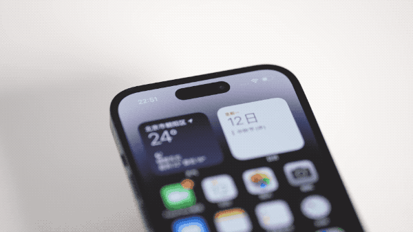 禹会苹果14维修分享如何告诉别人你换了iPhone 14 Pro 