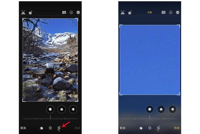 禹会苹果手机维修分享iPhone手机如何使用裁剪功能隐藏照片 