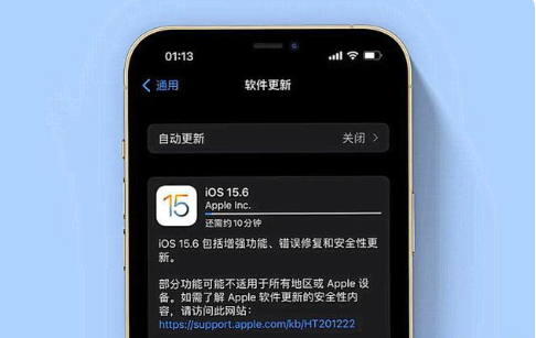 禹会苹果手机维修分享iOS 15.6续航怎么样 