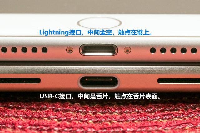 禹会苹果14维修分享iPhone 14会是什么接口 