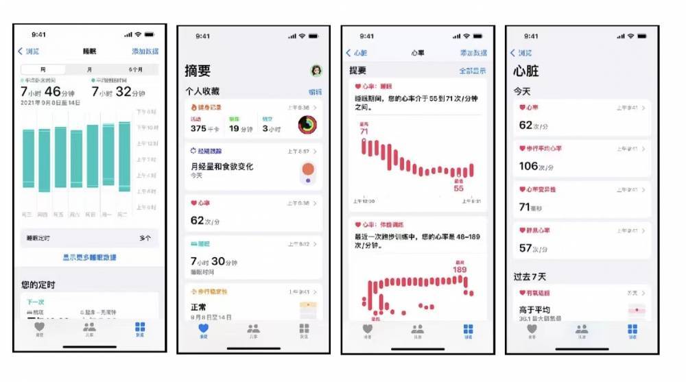 禹会苹果手机维修分享iPhone实用功能汇总 