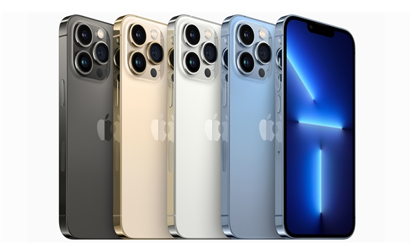 禹会苹果14维修分享iPhone 14、14 Pro/Max规格、售价汇总 