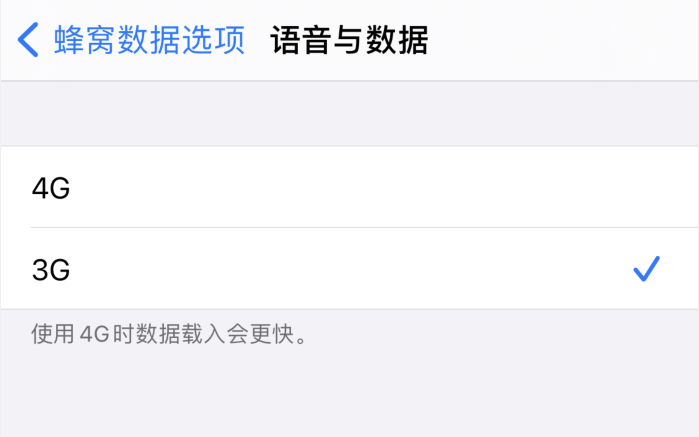 禹会苹果手机维修分享iPhone 更新系统后找不到“个人热点”选项怎么办 