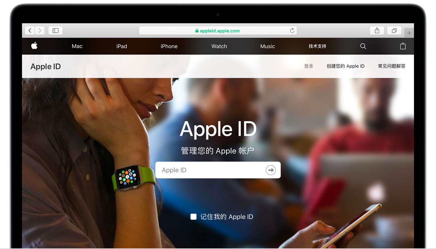 禹会苹果手机维修分享iPhone 用户需注意 