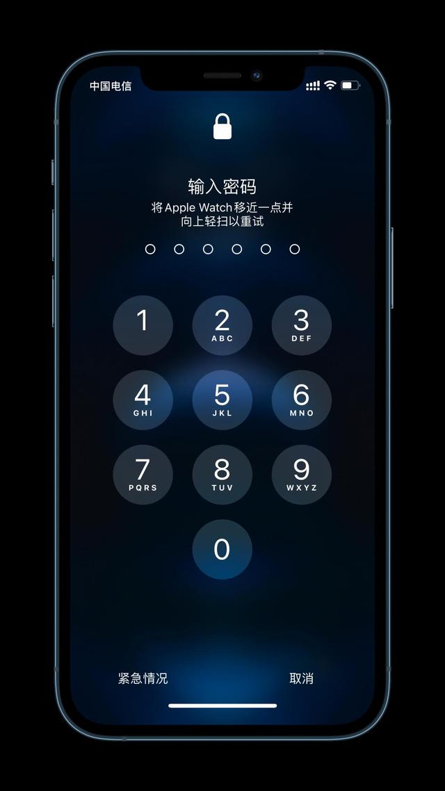 禹会苹果手机维修分享Apple Watch解锁iPhone功能效果怎么样 