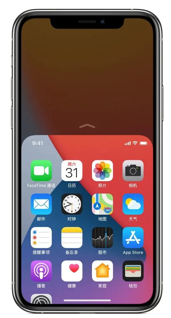 禹会苹果手机维修分享iPhone 12单手点按屏幕使用方法 