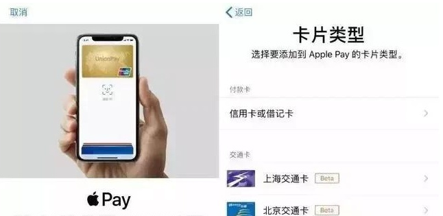 禹会苹果手机维修分享iPhone12 手机NFC使用方法 