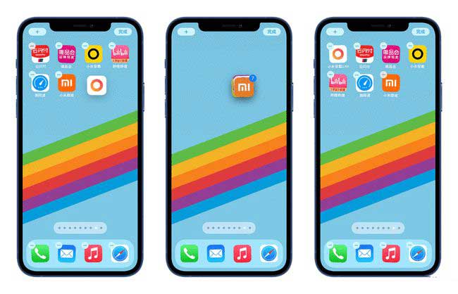 禹会苹果手机维修分享iPhone 12如何批量移动 App 图标 