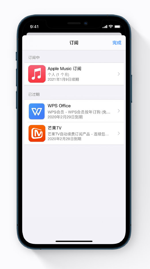 禹会苹果手机维修分享小技巧 