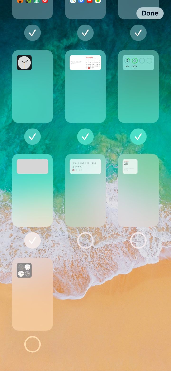 禹会苹果手机维修分享iPhone 升级 iOS 14 后的四个实用小技巧 