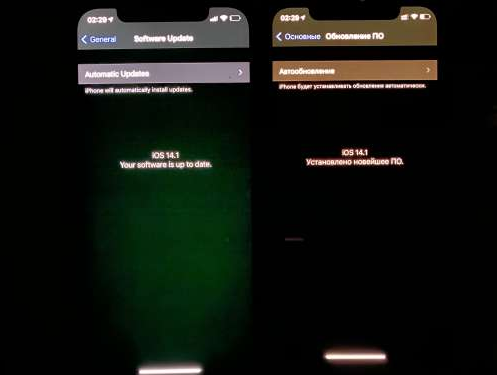 禹会苹果手机维修分享iPhone12问题汇总 