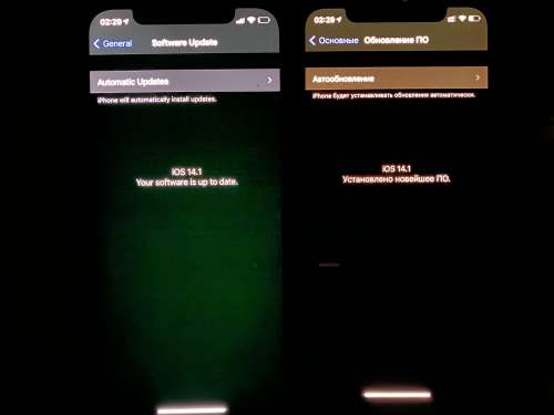 禹会苹果手机维修分享iPhone 12 显示黑色画面时发绿光怎么办 