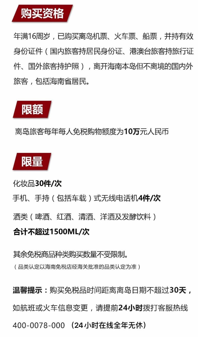 禹会苹果手机维修分享琼版 iPhone 12 售价 4784 元起，如何才能买到 