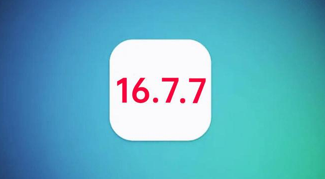 禹会苹果手机维修分享iOS 16.7.7正式版升级_iOS 16.7.7 正式版一键刷机教程 