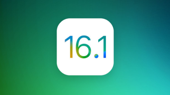 禹会苹果手机维修分享iOS 16.1 RC版升级_iOS 16.1 RC版一键刷机教程 