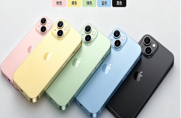 禹会苹果手机维修分享iPhone 15换电池 
