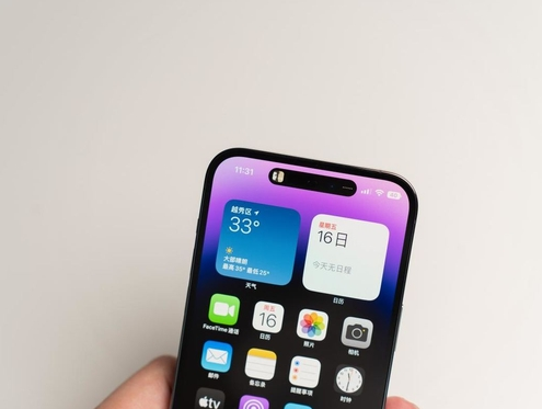 禹会苹果维修点分享iPhone 14 Pro手机黑屏多类诱因 